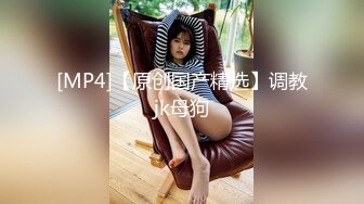 无毛白皙萌妹姐妹花双女互舔跳蛋塞逼玩弄，再和眼镜男啪啪口交