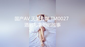 《特殊癖好》看着别人的老婆被操 给自己老公戴绿帽子 无套暴力抽插浪穴 高潮狂喷 震撼灵魂 绝顶高潮