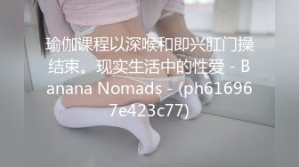 大学女厕全景偷拍多位漂亮学妹的各种美鲍鱼 牛仔裤眼镜妹