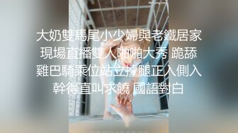 XKG115 宋可 强上了醉酒昏睡的美艳老师 星空无限传媒