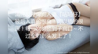 橙子橙子【边走边尿】推特烧婊子 御姐淫妻 橙子橙子 虾咪 2月福利 (1)