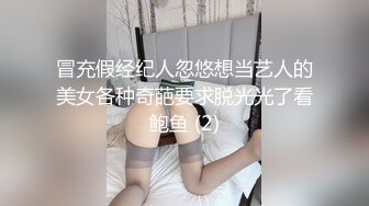 超级巨乳来袭！10-最新NPX超级大G女神大集合P1！身材并不胖 不符合科学比例的巨乳，丝袜美腿，自慰喷出大量的水