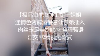 [MP4/ 378M] 龙十三包臀裙少妇，老哥花样多让少妇躺沙发推油，翘起屁股抹上油推拿