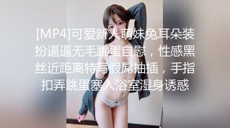 高清侧入QQ约的北京妹子