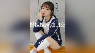 [MP4/ 747M] 漂亮美女啪啪 身材不错 奶子饱满 鲍鱼粉嫩 水超多 被无套猛怼 爽叫不停 射了还要操几下