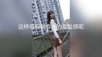 《极品巨乳☀️震撼泄密》❤️Aom Yumi❤️泰国巨乳网红颜值不错偶尔也会露出玩耍 (8)