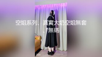 [MP4/ 1.24G]&nbsp;&nbsp; 操漂亮少妇 你要发给别人吗 老公 不发就浪费了 不要停 操的美女叫的嘴巴都合不拢