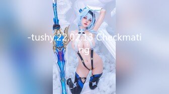 -tushy.22.02.13 Checkmating