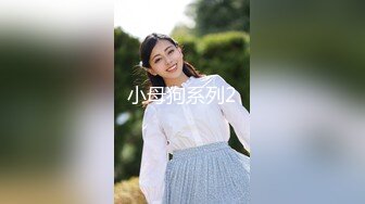 本垒奈 异国俘虏请求支援!!本垒奈 唯命是从的战俘关系，医生你不是要干翻我吗 本片