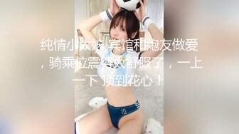 [MP4/ 3.07G] 美腿极品姐妹花排队着让他轮流操，黑丝美腿高跟 站着后入简直要上天，抱起操顶入好深