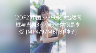 [MP4/1.08GB]天馬傳媒搏雞教練.彪悍搏擊教練強暴外賣小哥