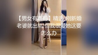 第一女探花和2位中年老板约炮，前后的洞都被填满