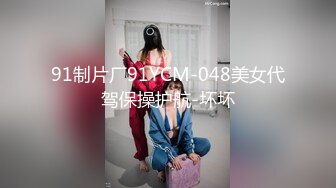 被性欲极强富婆包养～每次都被榨干才愿意放走