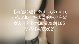 高颜值蝴蝶B美熟女小坦克啪啪秀