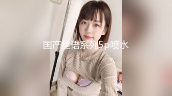 极品淫妻母狗露出癖少妇淫妻『诗妍』露出扩阴器调教性爱私拍流出