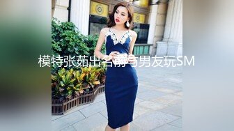 约啪极品18岁小学妹~校服没来得及脱，90度角折叠后入~搂起小蛮腰头朝地狠狠干~叫声撕裂甜美~令人陶醉！！