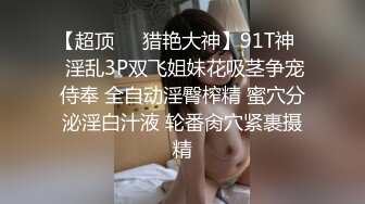 十月最新流出酒店女厕前景偷拍 3个年轻气质美女尿尿背心美女来月事逼逼不停拉血