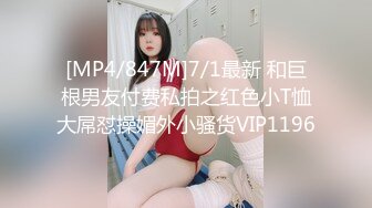 俩猛男老哥约36D大奶美女到家喝酒玩游戏,谁赢了谁先上,最後壹前壹後壹起干