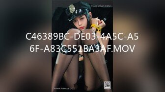 C46389BC-DE03-4A5C-A56F-A83C551BA3AF.MOV