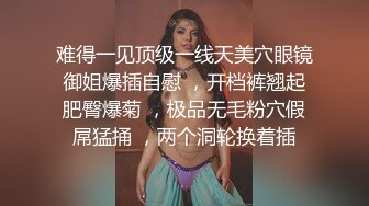 [MP4]平胸界的天花板【00小馒头】明星脸~神似女星江疏影~特写掰逼，抠穴自慰，湿润的蝴蝶