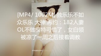 写字楼女厕一连3次拍到同一个美女来尿尿她的B可真美 (2)