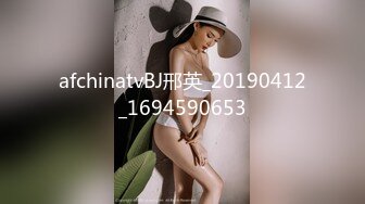 顶级身材反差女神！卖原味又好色高颜大奶【困困狗】私拍②，各种紫薇露出啪啪被健身男友输出嗲叫不停，对话刺激