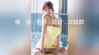 最新流出果贷逾期14位妹子 年轻少妇啤酒瓶子插B太疯狂了13 (1)