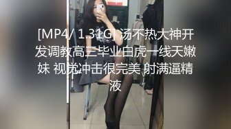 留学生媚黑婊骚货被黑超男友深喉强操 多场所被黑屌各种姿势怼着操