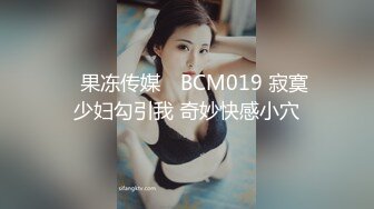 [MP4/ 801M] 高三姐妹花全程露脸大秀直播，三个姐妹玩的好敞亮，亲嘴吃奶舔逼舔菊花，爽到骨头里