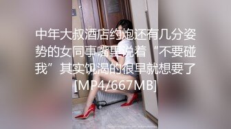 【超美❤️人气反差婊】Chloe✿ 最新完美露脸超淫自慰 水晶阳具速插粉嫩白虎穴 大量淫水白浆泛出 高潮收缩痉挛美妙呻吟