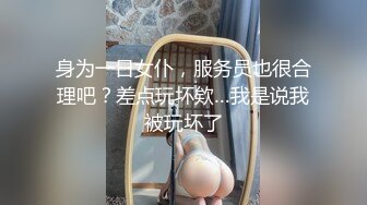 【下面有跟棒棒糖】旗袍肉丝美少妇被老公兄弟抽插的呻吟