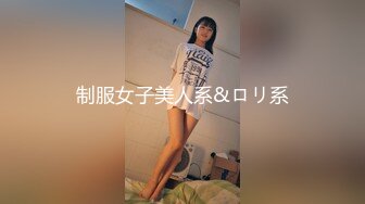 -星空传媒-我家有妹初长成 兄妹の情感升温教程 星空女神千凌