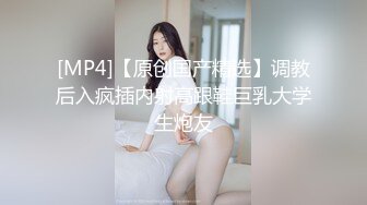 自慰结束全是水