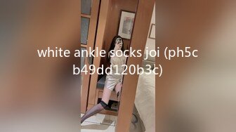 white ankle socks joi (ph5cb49dd120b3c)