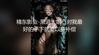 【360水滴TP】大奶子少妇与中年领导男开个终点房被干的很爽