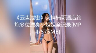 【极品收藏究极重磅】极品爆乳推特女神『你的老婆酥酥』未流出新作《新吉他妹妹》速插骚逼 插到高潮流白浆 (1)