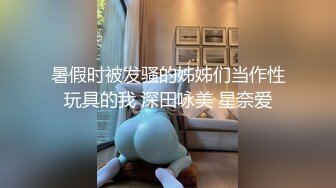 【新片速遞】漂亮少妇偷情吃鸡 你怎么这么坏啊 你嫂嫂打电话你还做手情 我差点叫出来 信不信我给你老公打电话 对话有意思 [87MB/MP4/01:12]