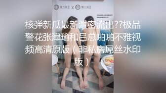 剃毛でパイパンマンコ敏感度がアップ