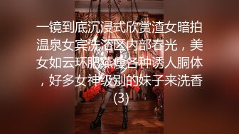 【极品稀缺性爱泄密大礼包5】数百位极品反差母G性爱甄选 极品女神各种乱操内射 完美露脸 丰臀篇 高清720P版