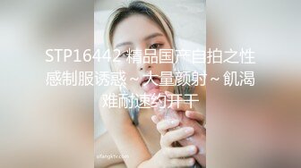 牛仔裤女神 国产罕见的牛仔女神！绿帽偷情流出，玉一般的身体太美了！劲爆完美身材 美乳嫩穴操到腿软