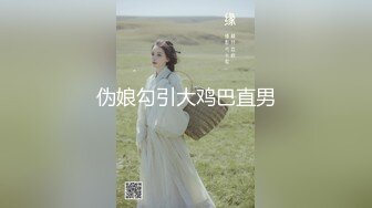 卡哇伊呆萌美少女！娇小身材贫乳！脱光光抬脚看穴，穿上开档黑丝袜，翘起屁股摇摆，摆弄各种姿势