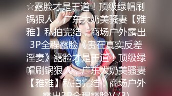 麻豆传媒正统新作MD173-泳装妹妹的诱惑相奸 痴女妹妹逆推性爱 萌系小恶魔韩棠 高清720P原版