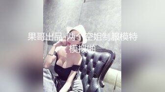 美少妇露脸光屁屁去理发店吹头发