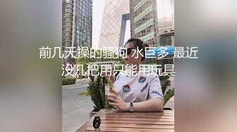 麻豆传媒最新女神乱爱系列-痴女路边捡尸醉汉 女上位骑乘猛插 被醉汉无套操到高潮