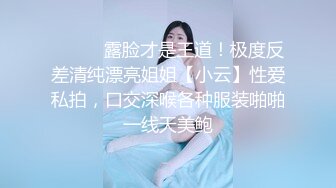 [MP4]国产剧情TAV系列勾引人夫篇家政妇菲菲的居家性服务女主还在家屋内偸偸与男主造爱口爆对白淫荡