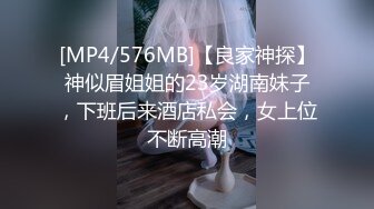 白嫩丰满骚逼屁眼里插玻璃按摩棒撑开菊花人妖毒龙撸管超大JJ操菊爱液多多