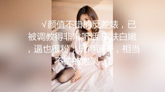 和EX的一小段后入，叫老公。