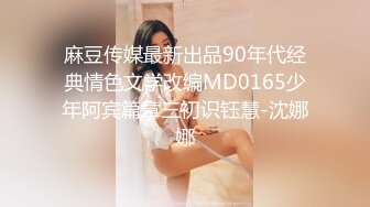 [MP4/ 1.77G]&nbsp;&nbsp;绿帽男让自己的老婆款待好兄弟4P&nbsp;&nbsp;老公直播看两哥们玩弄自己老婆&nbsp;&nbsp;情趣丝袜装诱惑全程露脸