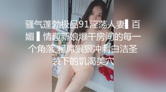 骚气蓬勃极品91淫荡人妻▌百媚 ▌情趣新娘爆干房间的每一个角落 粗屌狠狠冲刺白洁圣装下的饥渴美穴