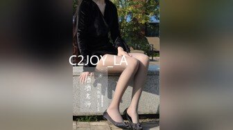 C2JOY_LA한인창녀